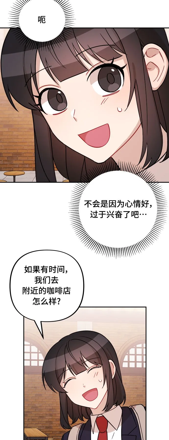 第9话 第36页