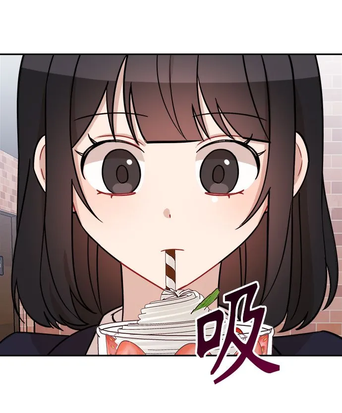 第9话 第39页