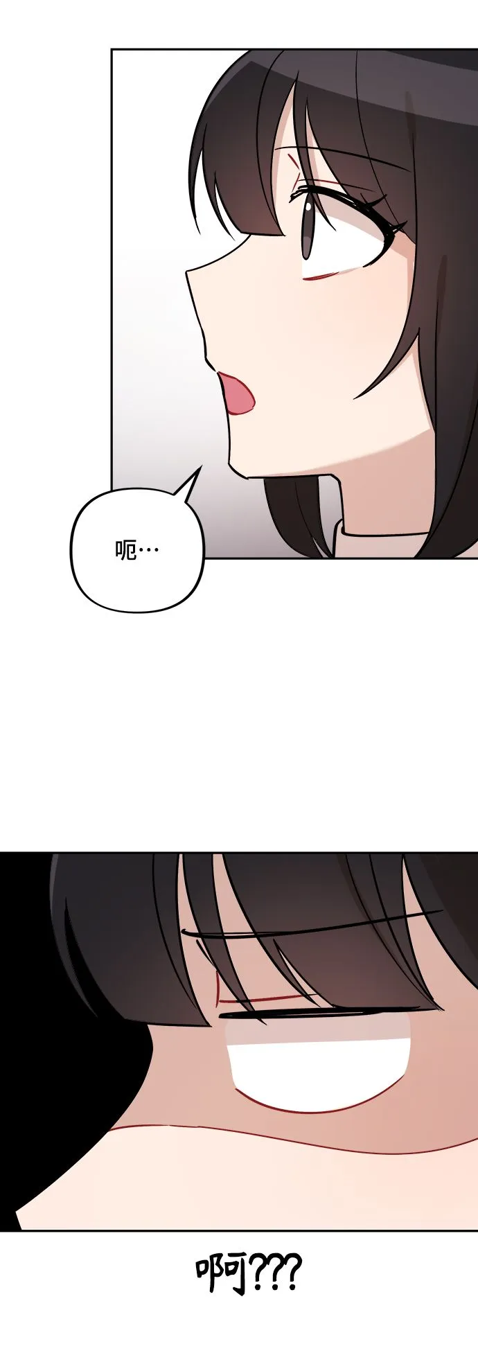 第7话 第19页