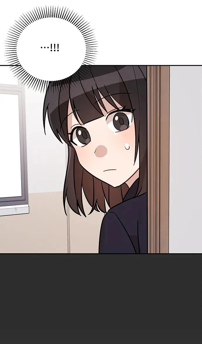 第24话 第3页