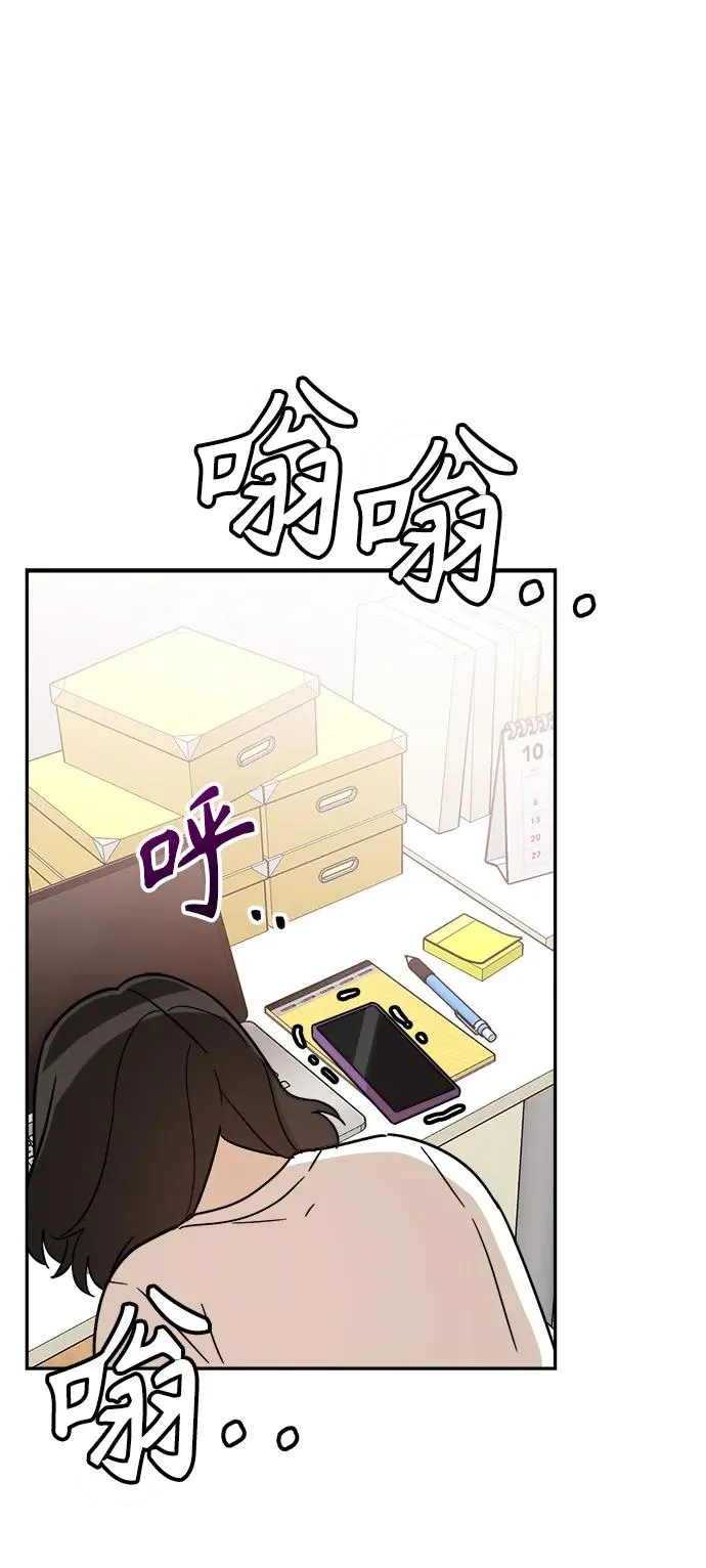 第26话 第19页