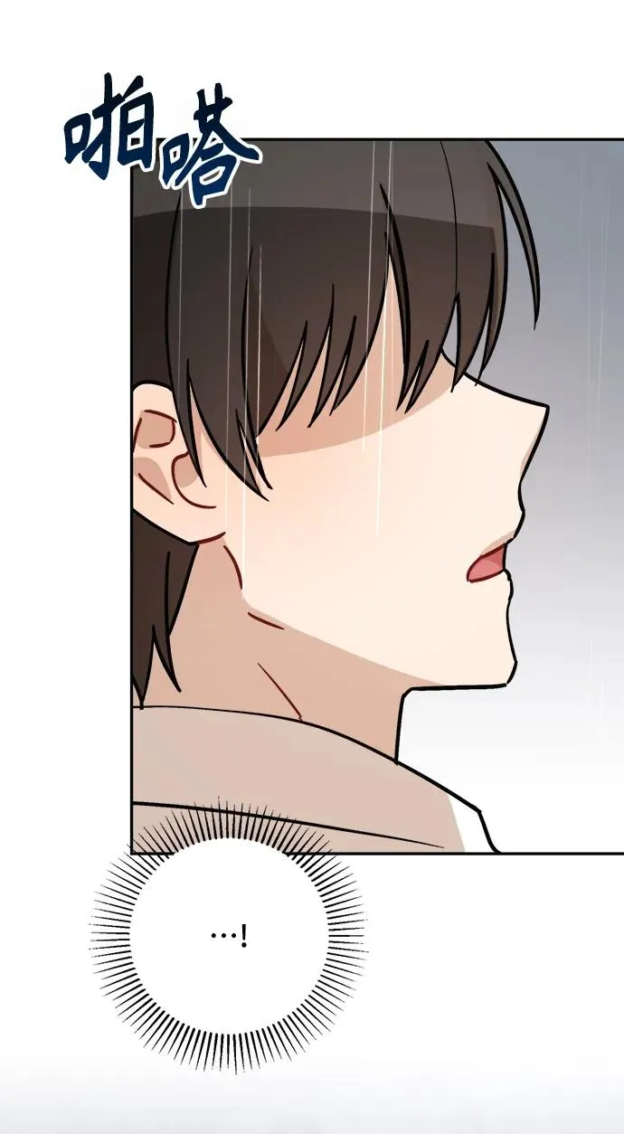 第26话 第39页