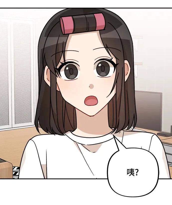 第26话 第46页