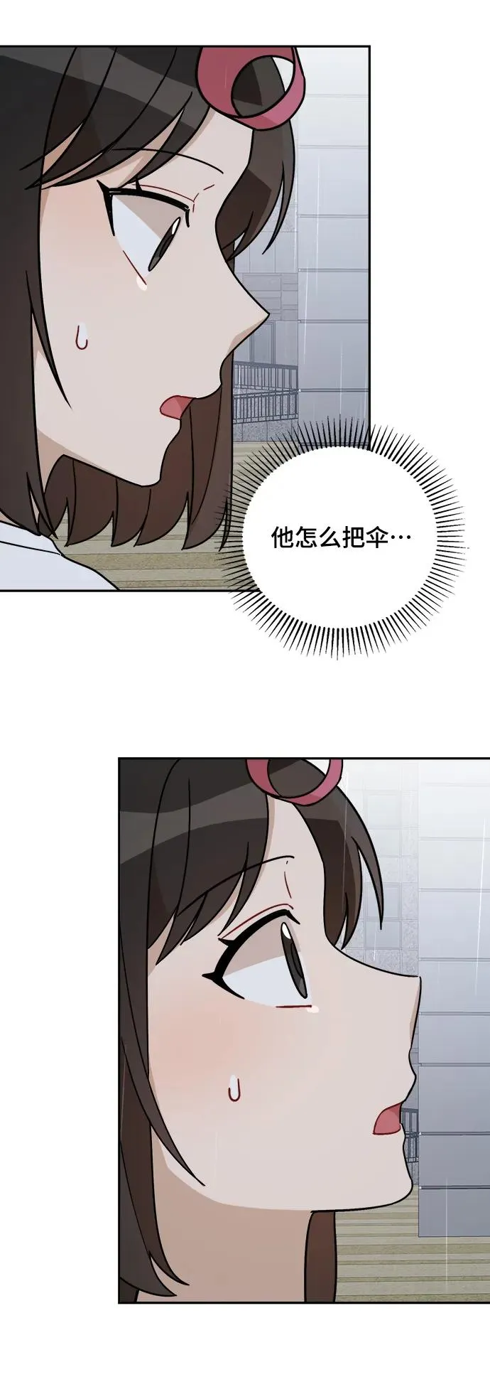 第26话 第59页