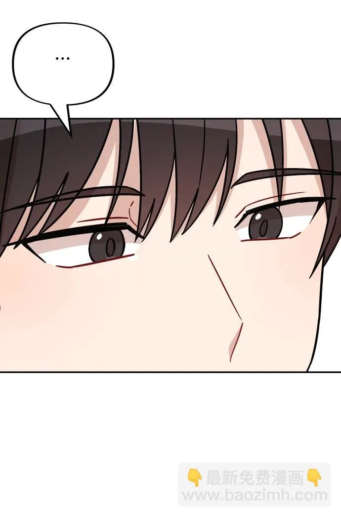 第25话 第53页