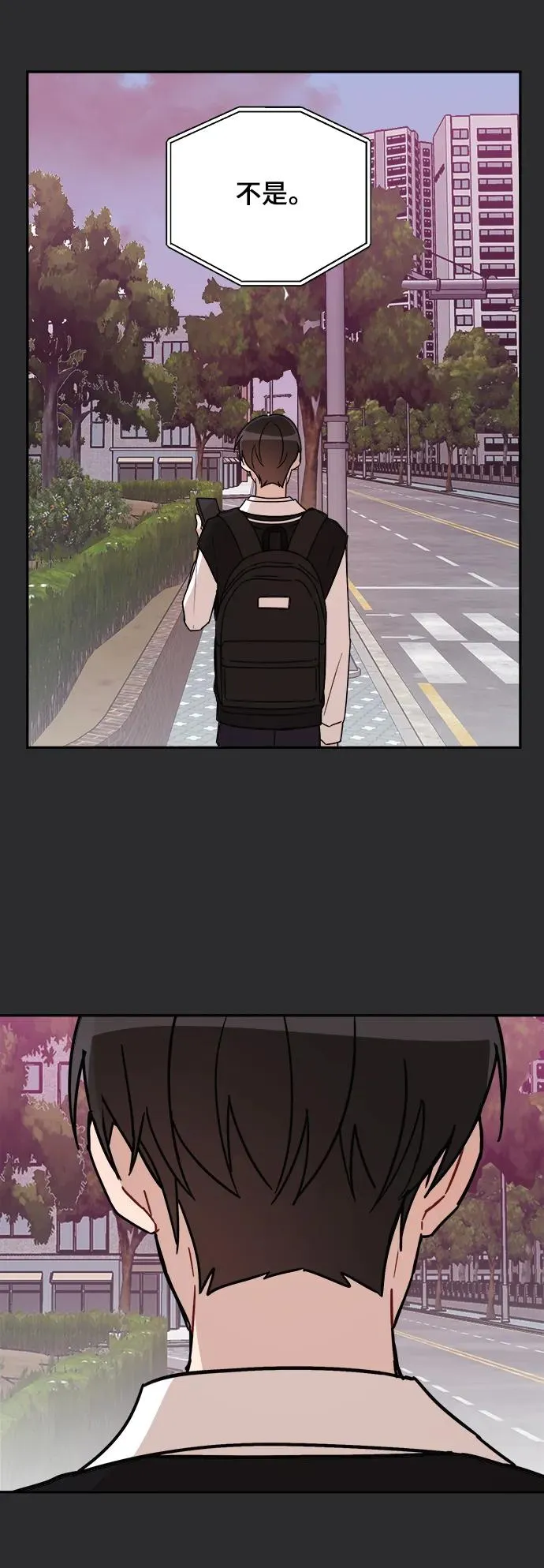 第25话 第57页