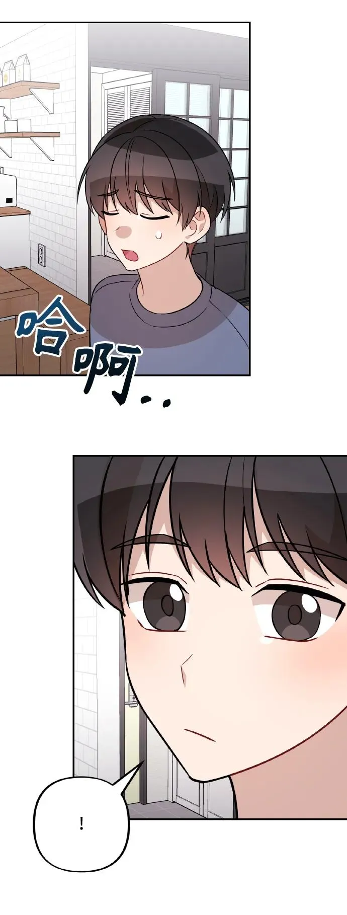 第20话 第31页