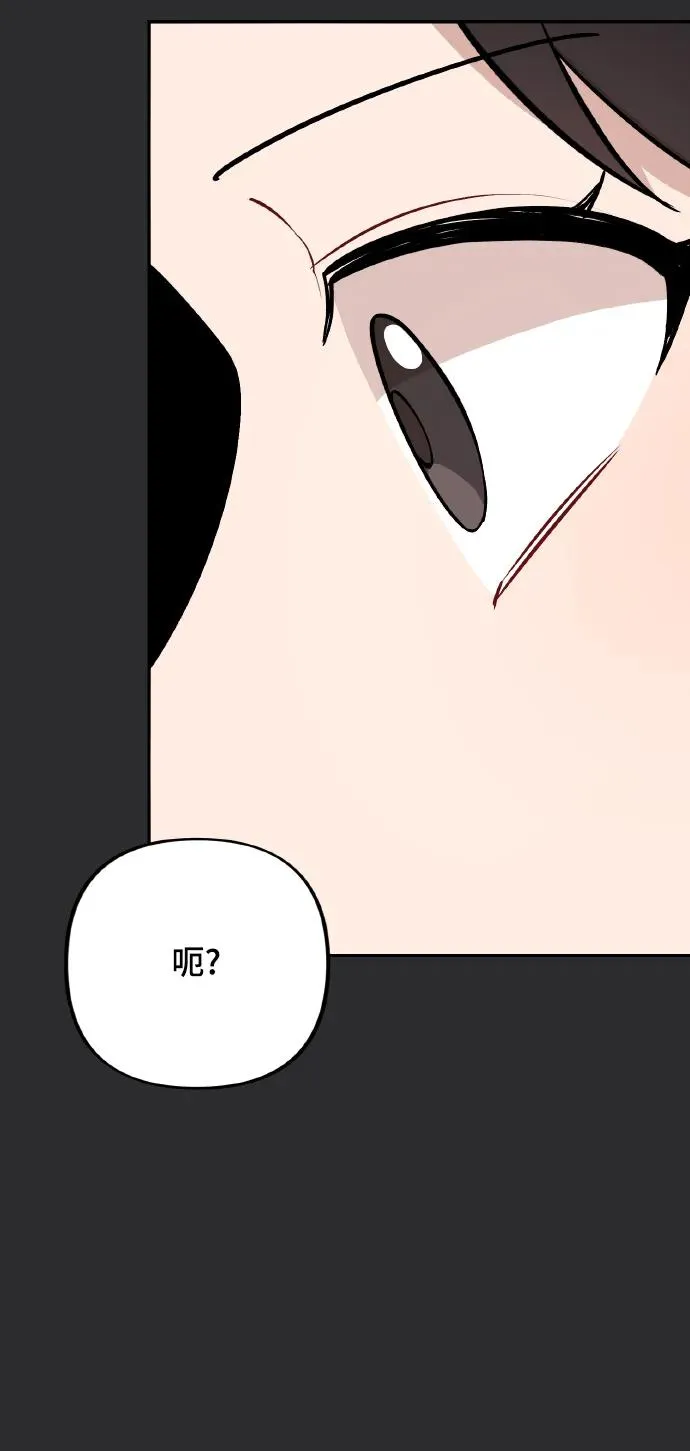 第19话 第13页