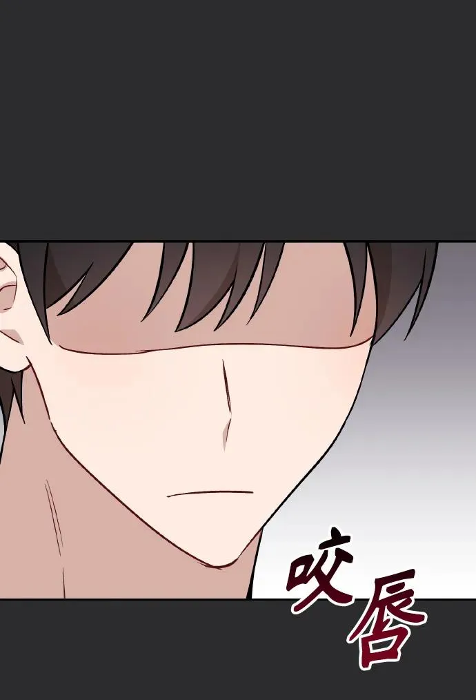 第19话 第19页