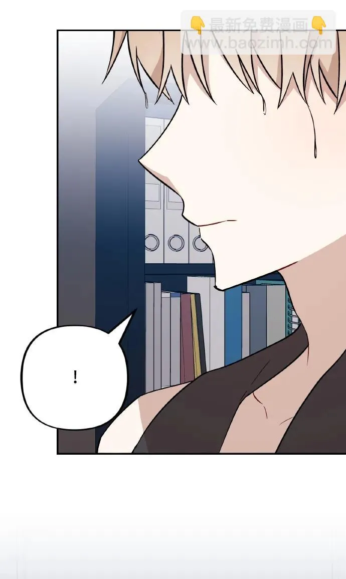 第19话 第24页