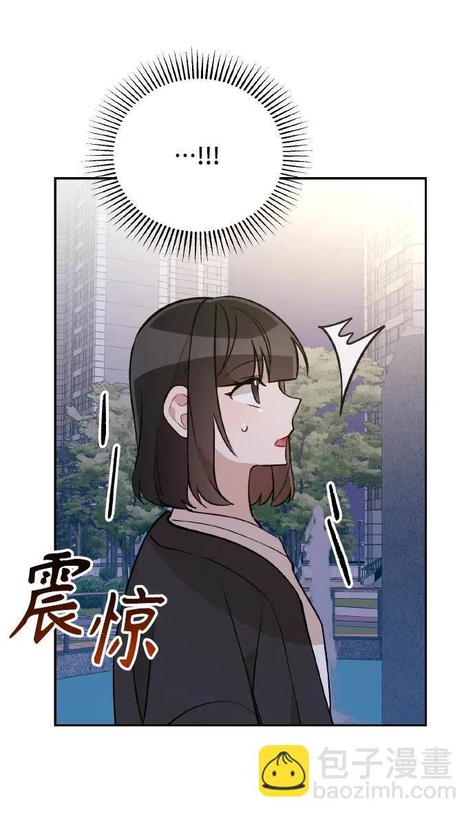 第19话 第63页