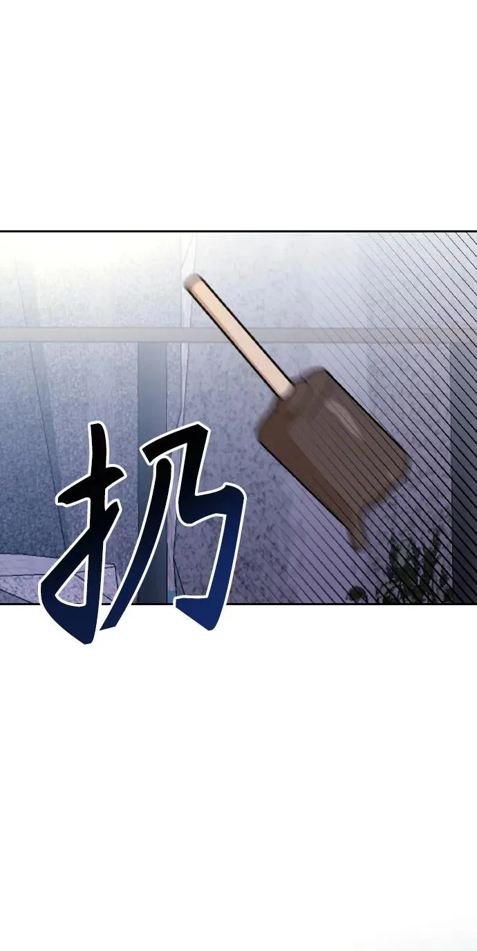 第19话 第65页