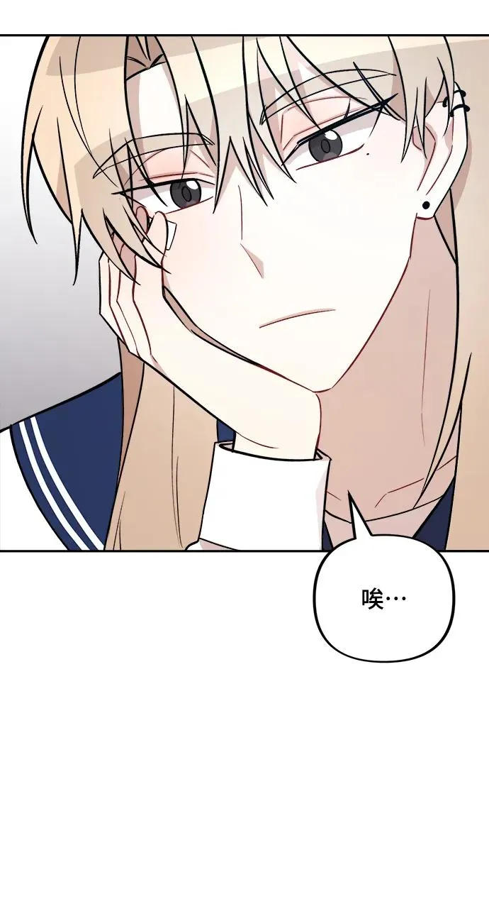 第17话 第45页