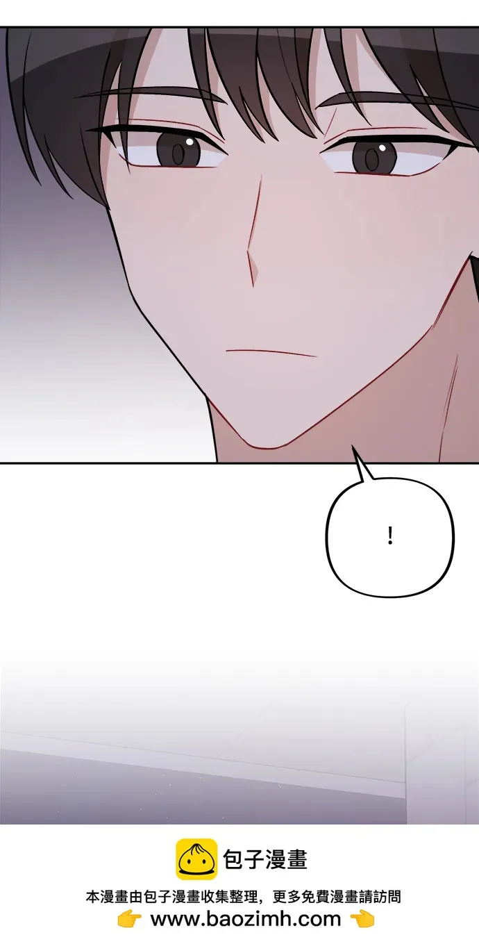 第17话 第50页