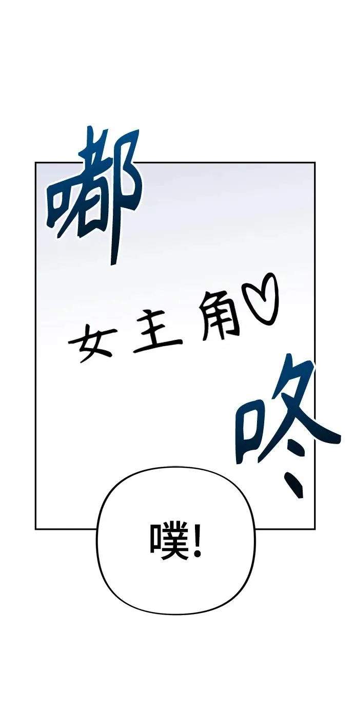 第16话 第22页