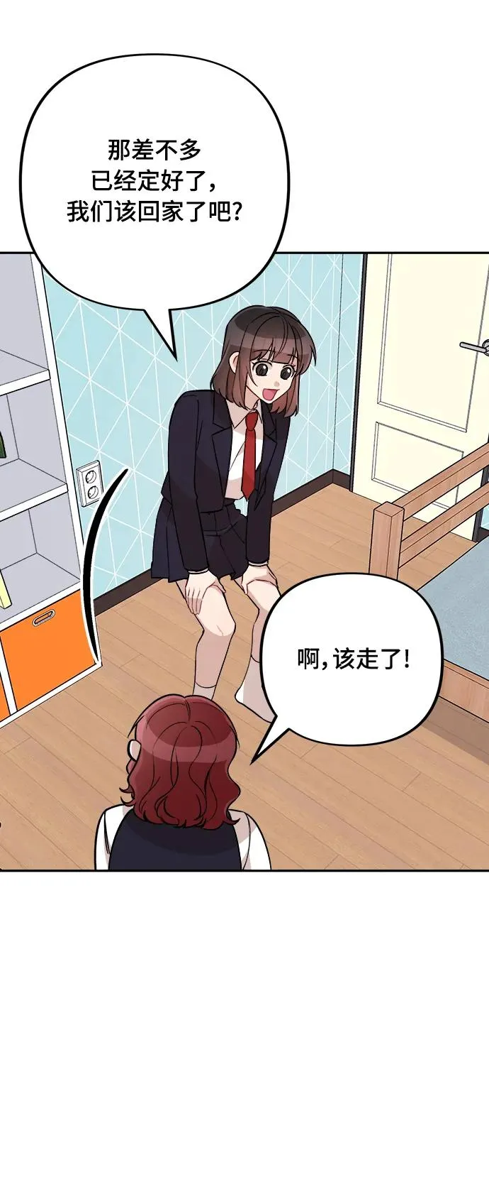 第16话 第40页