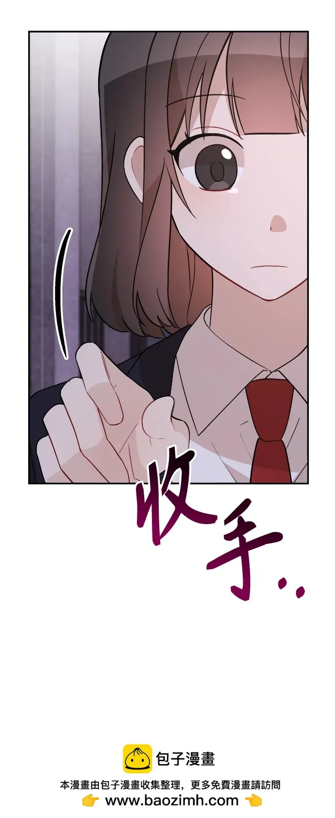 第16话 第50页