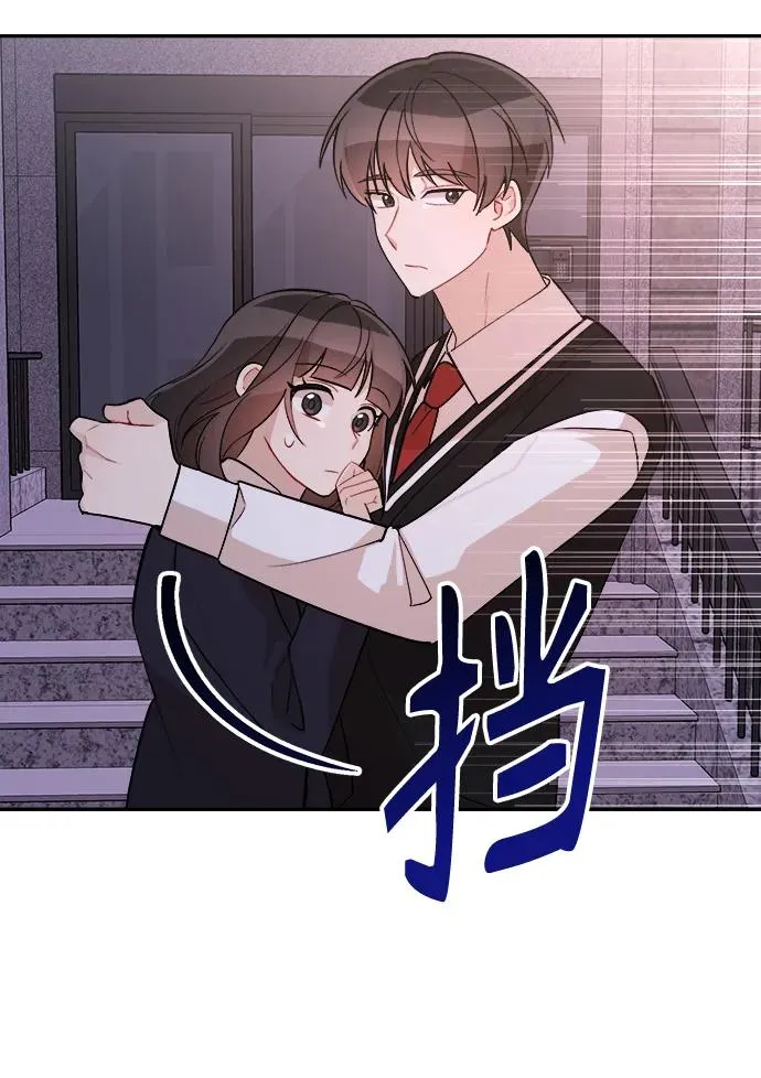 第16话 第58页