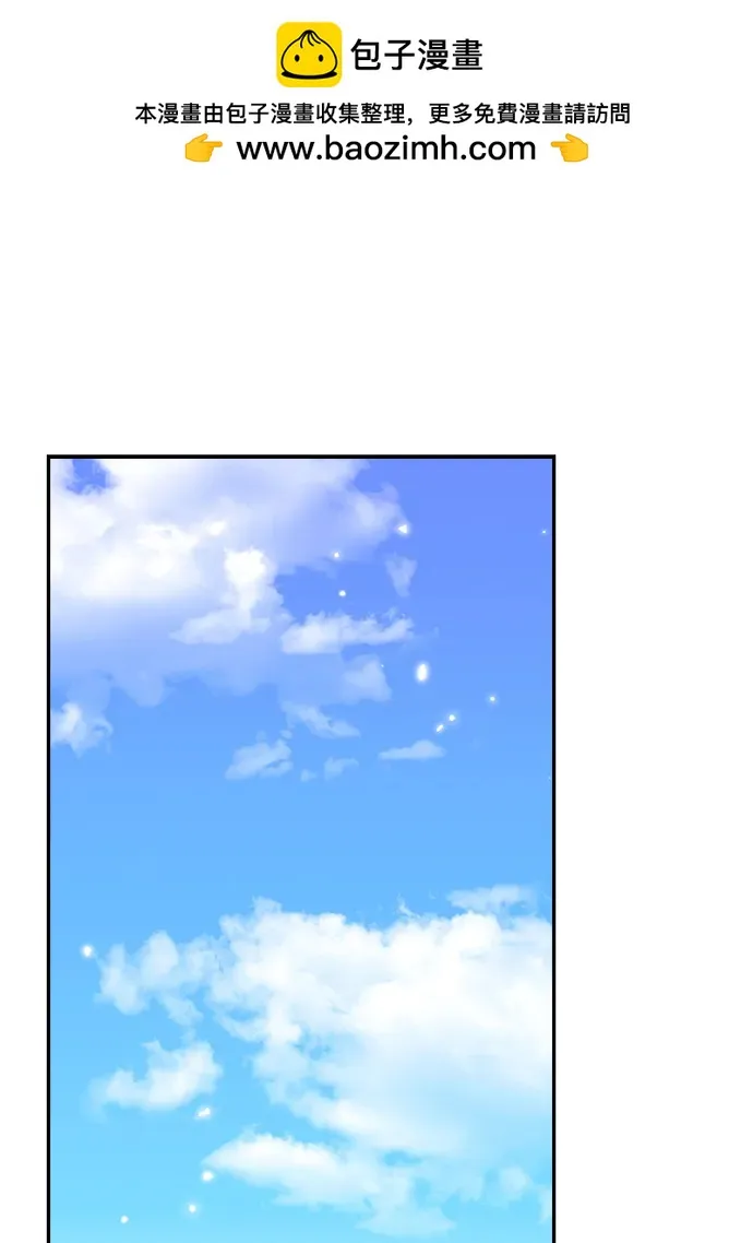 第15话 第2页