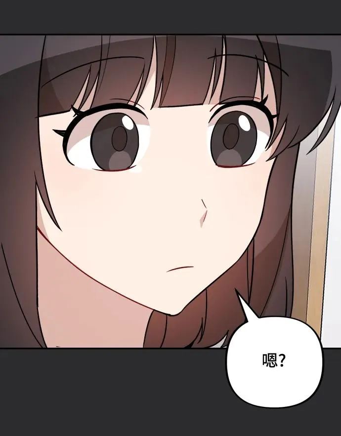 第15话 第37页