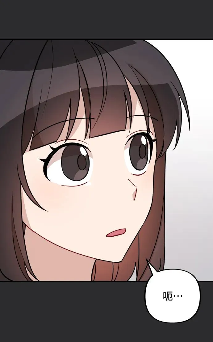 第15话 第43页