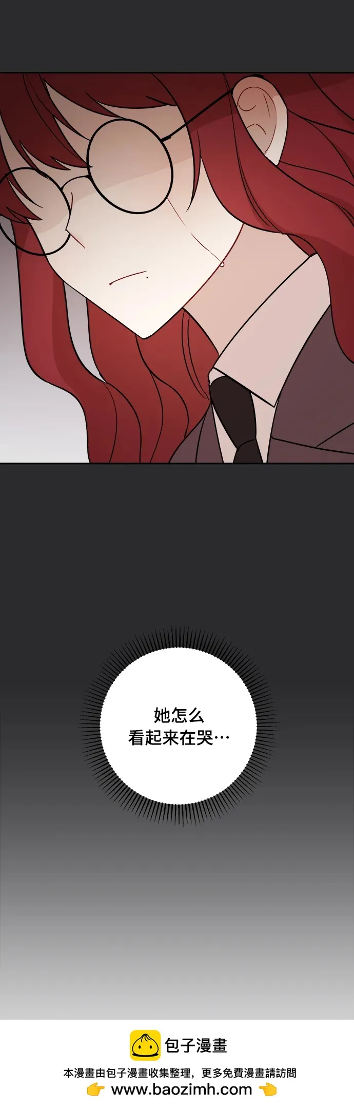 第15话 第50页