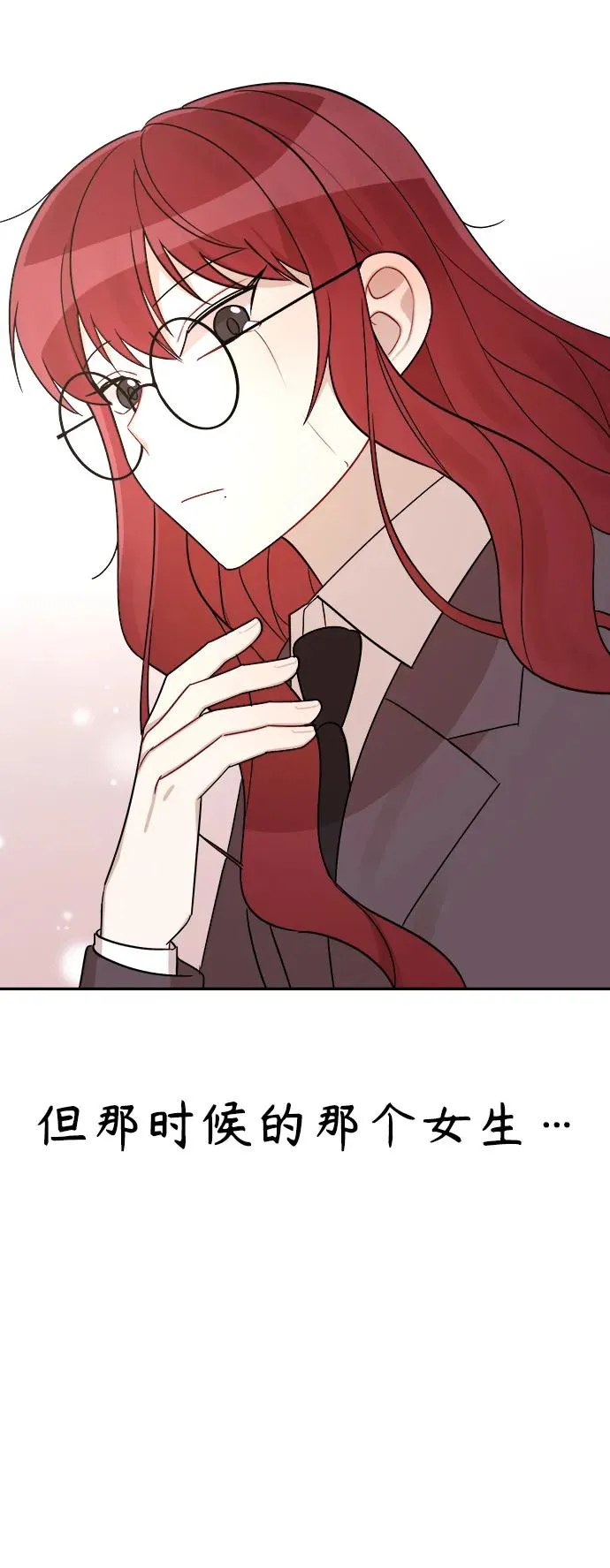 第15话 第58页
