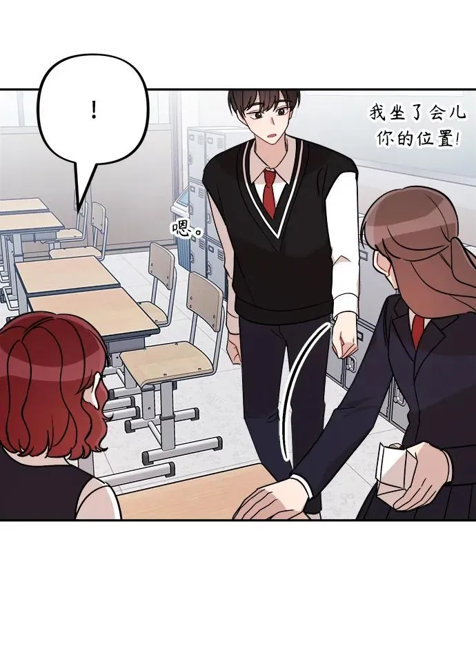 第15话 第63页