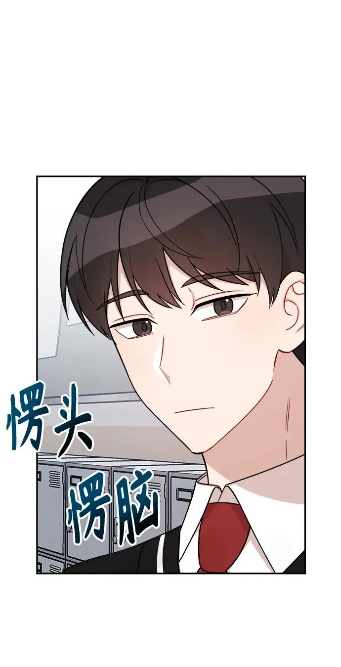 第13话 第15页