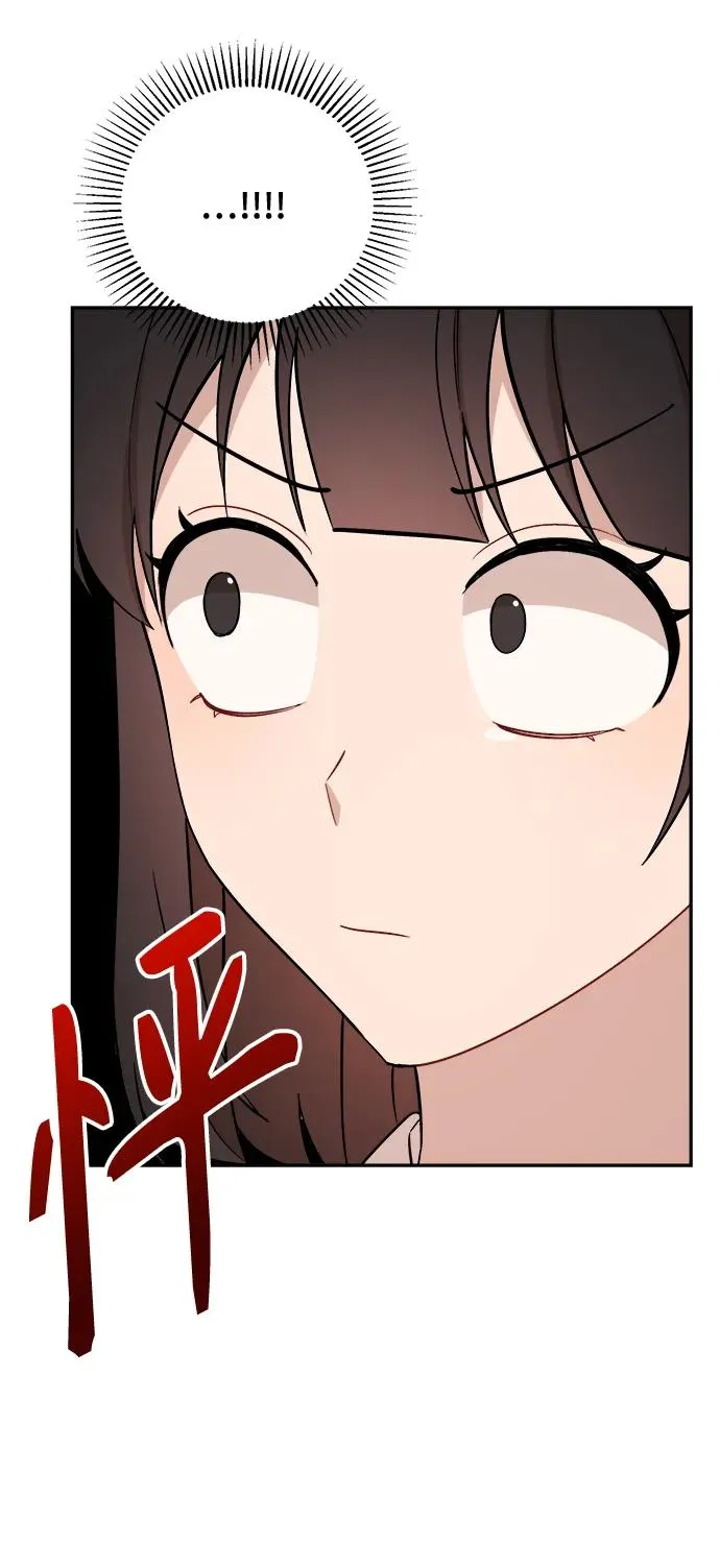 第13话 第55页