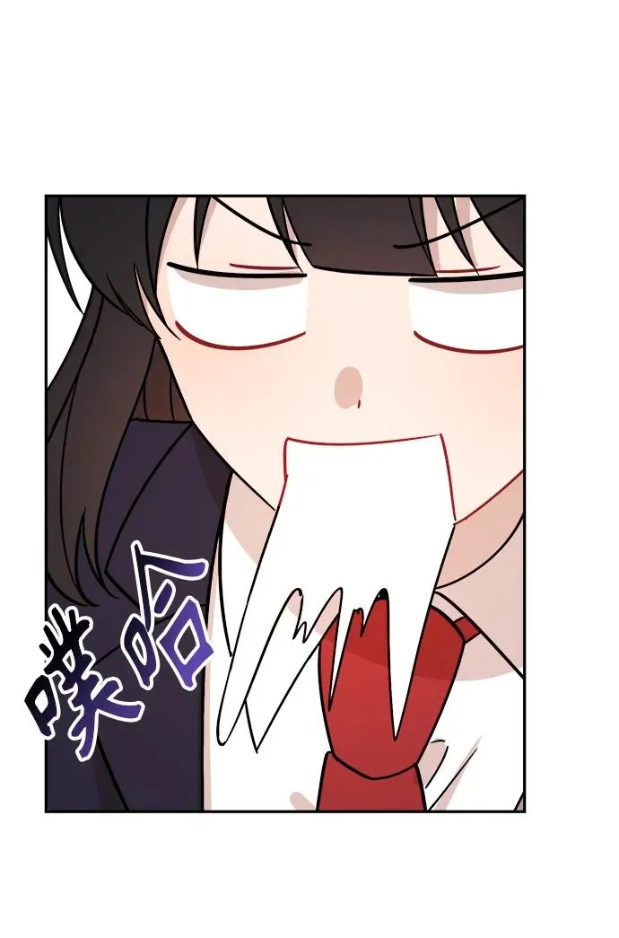 第12话 第31页