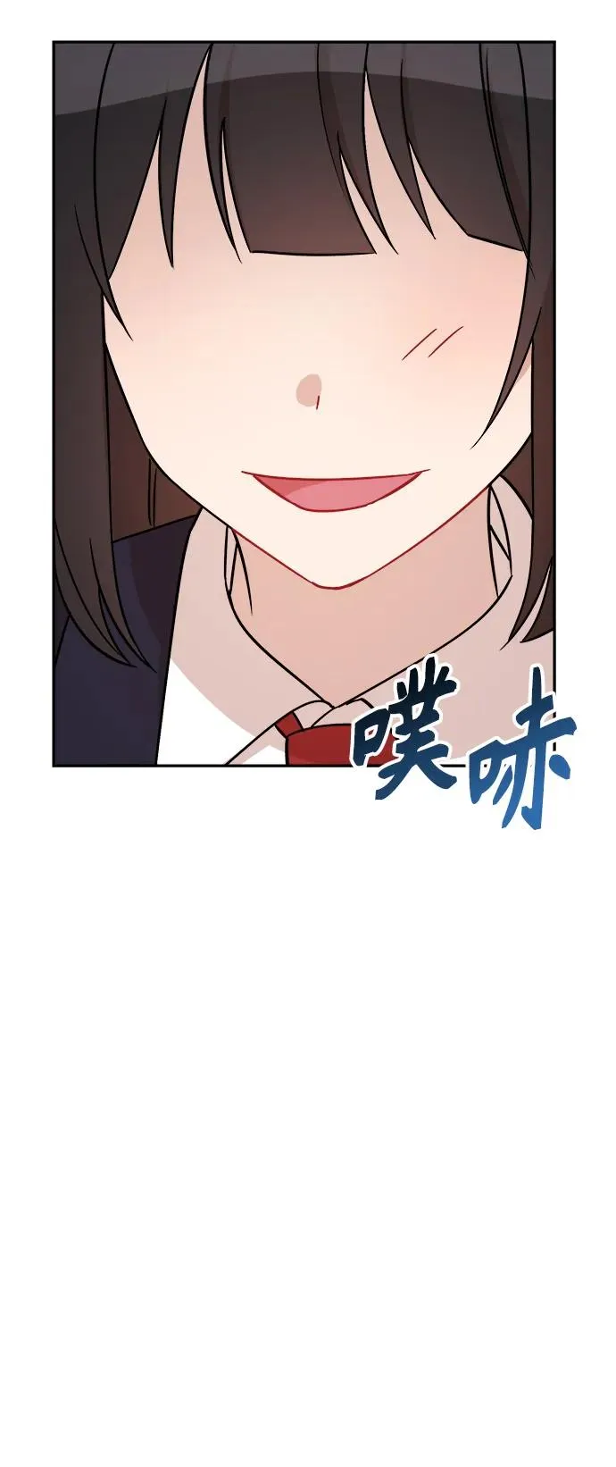 第12话 第36页