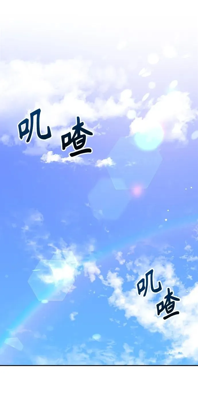 第22话 第17页