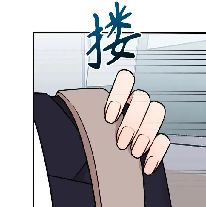 第22话 第35页