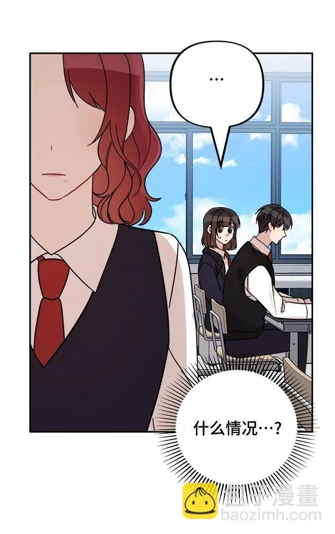 第22话 第46页