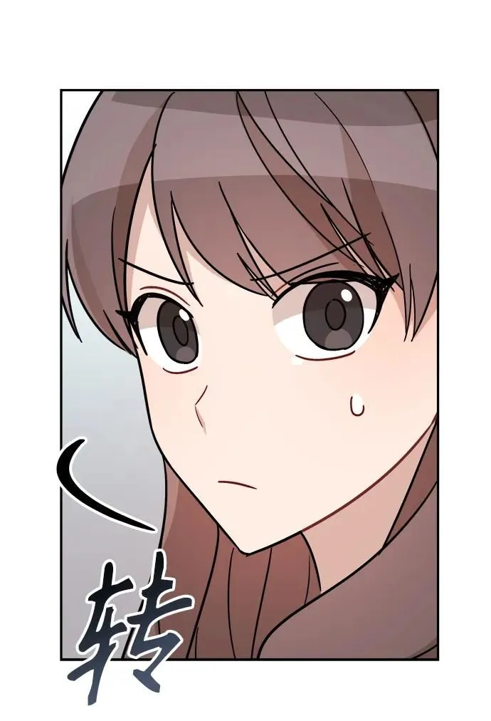 第22话 第56页