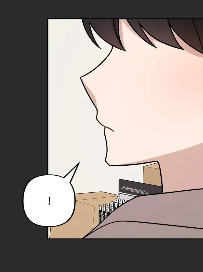 第21话 第18页