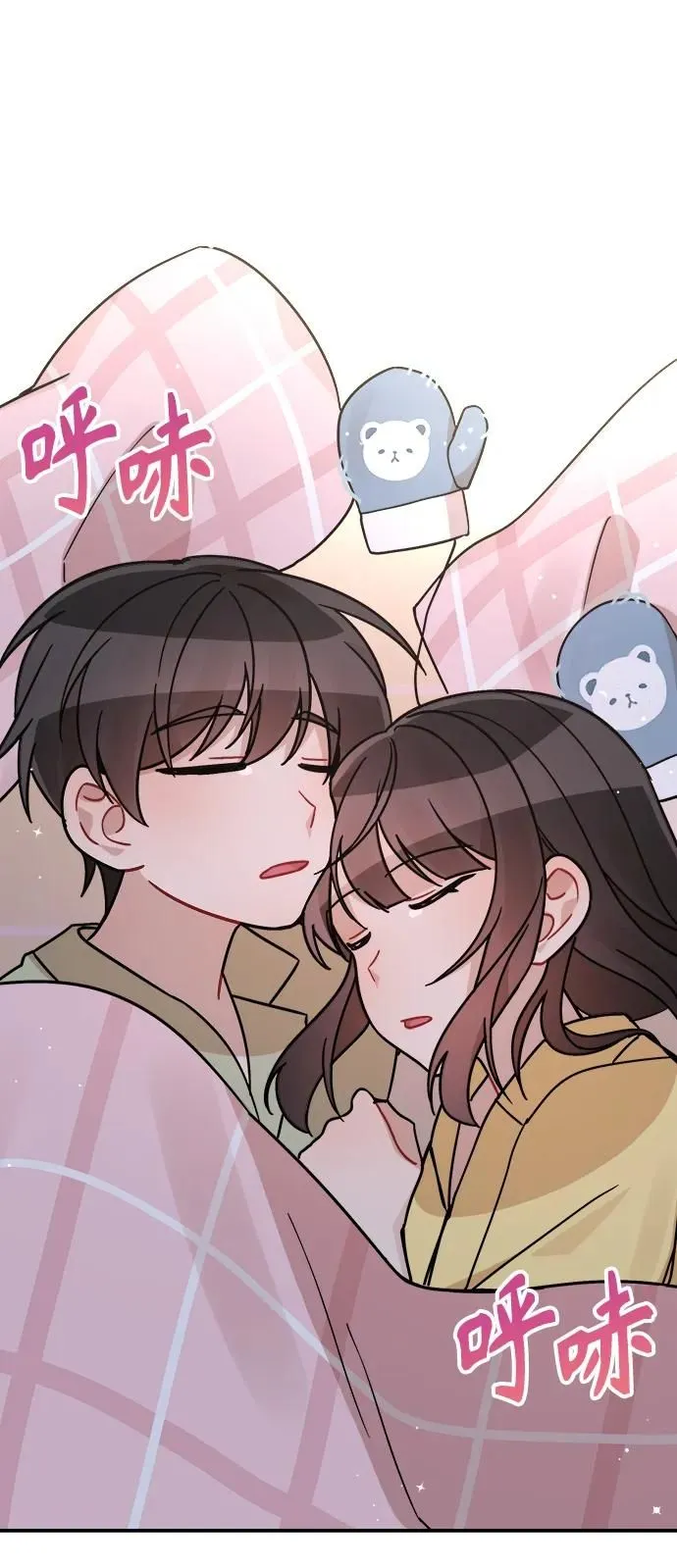 第21话 第27页