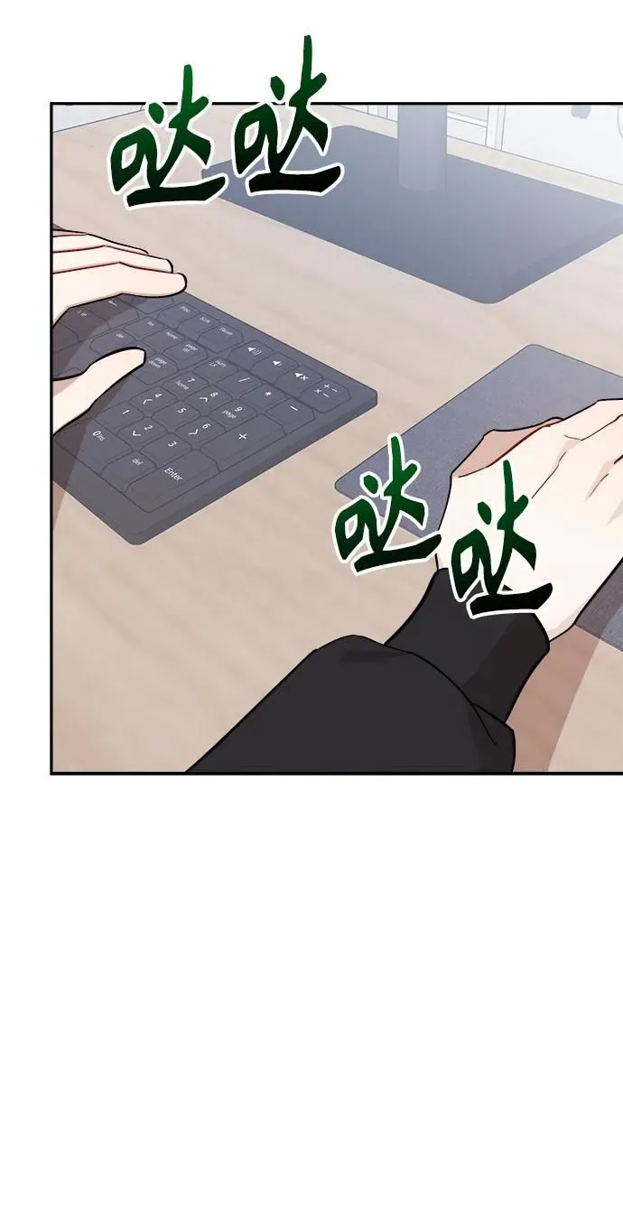 第18话 第27页