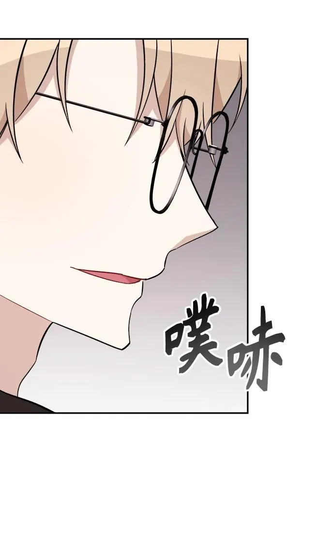 第18话 第32页