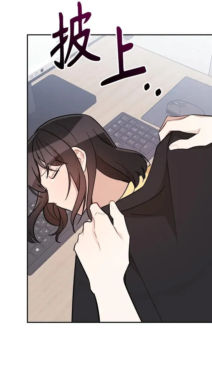 第18话 第33页