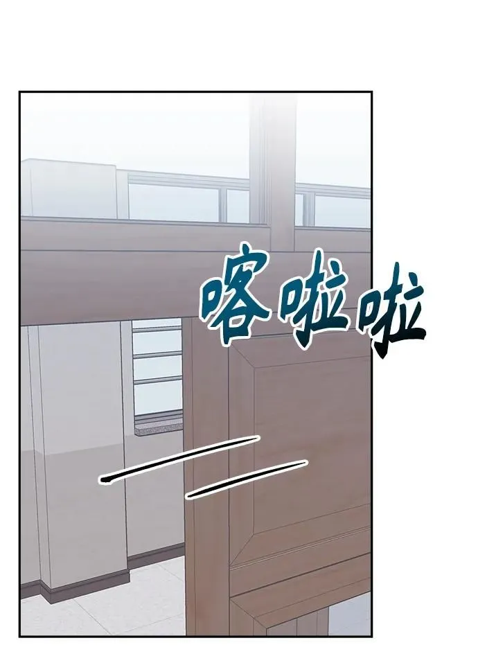 第18话 第35页