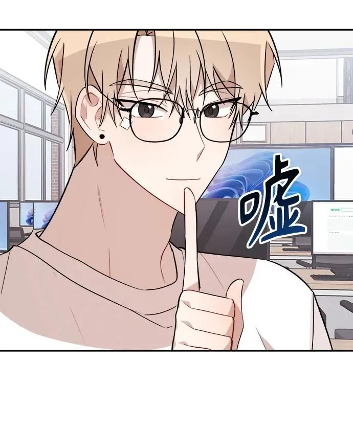第18话 第38页