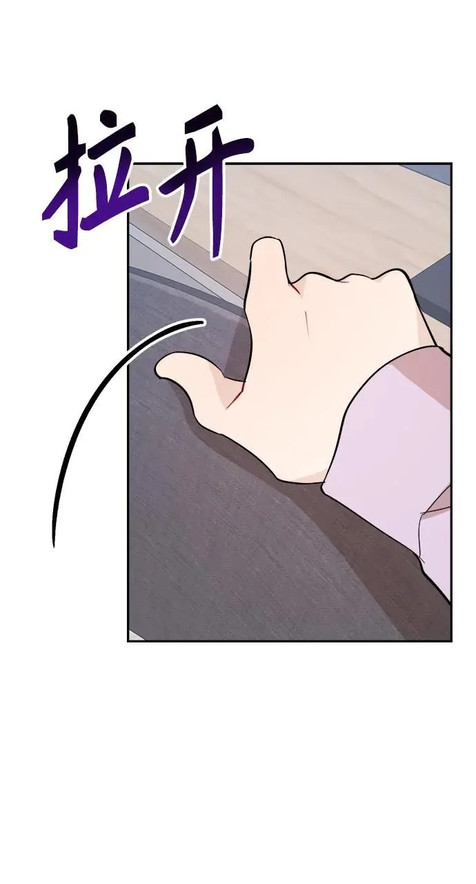 第18话 第46页