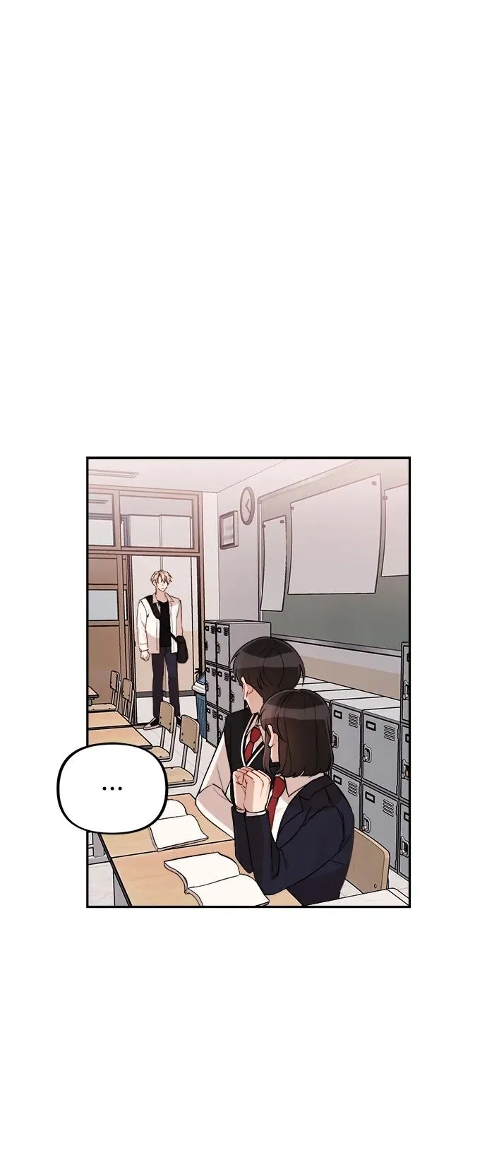 第14话 第2页