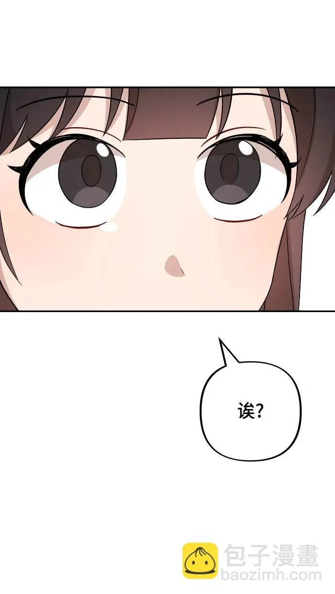 第14话 第49页
