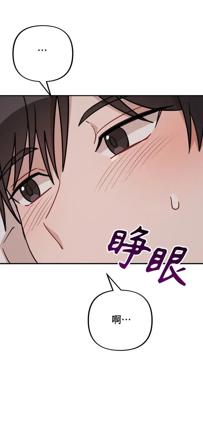 第28话 第10页