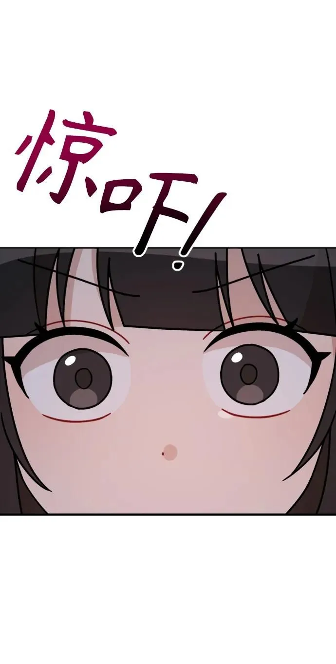 第28话 第29页