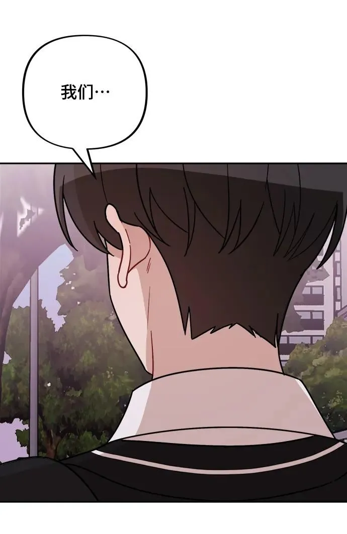 第28话 第59页