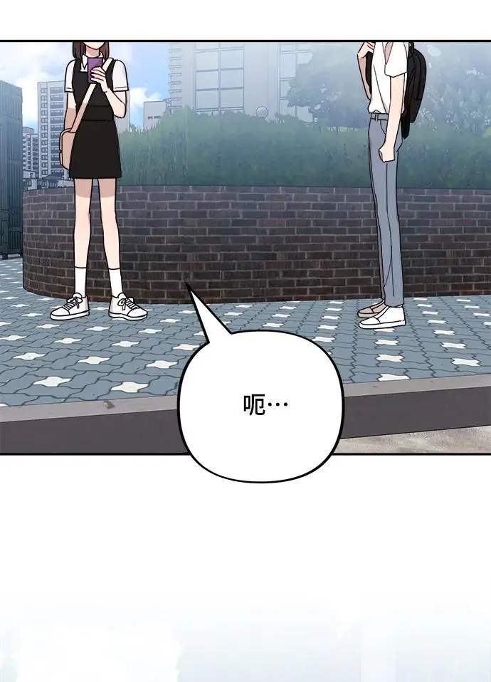 第30话 第41页